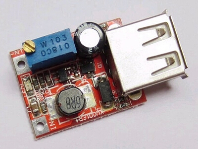 5v升9v升壓電路-升壓ic-電路圖,第3張 5v升9v升壓電路-升壓ic-電路圖,第3張