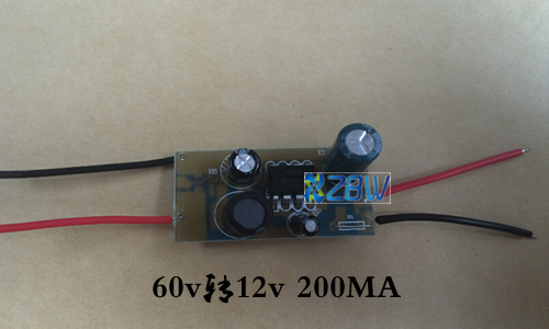 電源模塊的作用,第2張 電源模塊的作用,第2張