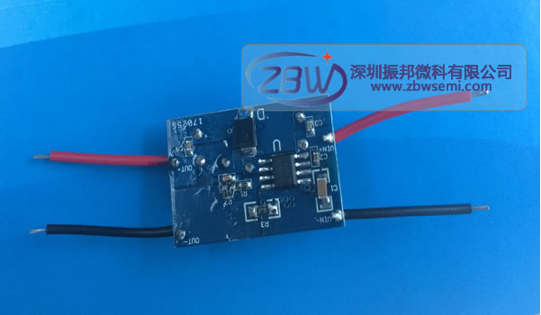 80v轉(zhuǎn)12v-振邦微,第1張 80v轉(zhuǎn)12v-振邦微,第1張